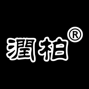 山東潤(rùn)柏農(nóng)業(yè)科技股份有限公司