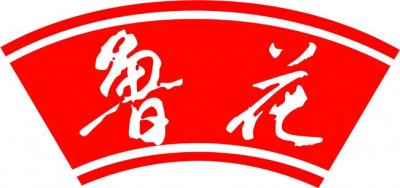 魯花集團(tuán)